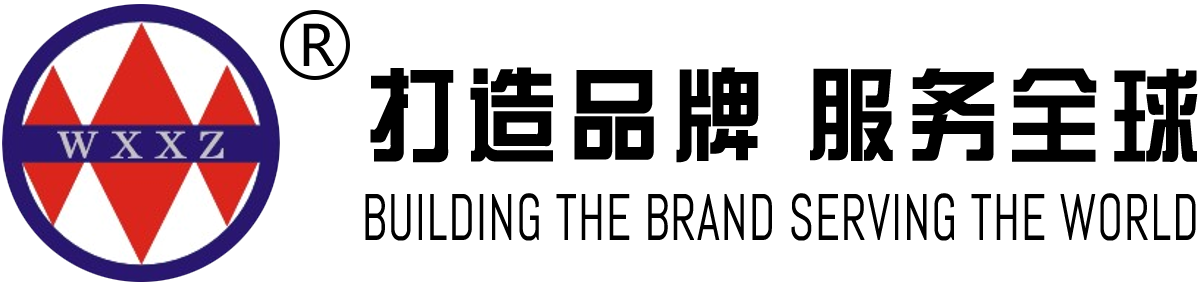 响水县环宇轴承座制造有限公司